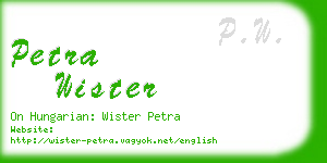 petra wister business card